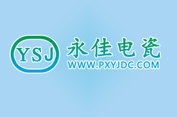 銀川市永寧縣納家戶小學(xué)、原黃羊灘公路養(yǎng)護站土地及附著物公開招租項目拍賣會成交結(jié)果公示