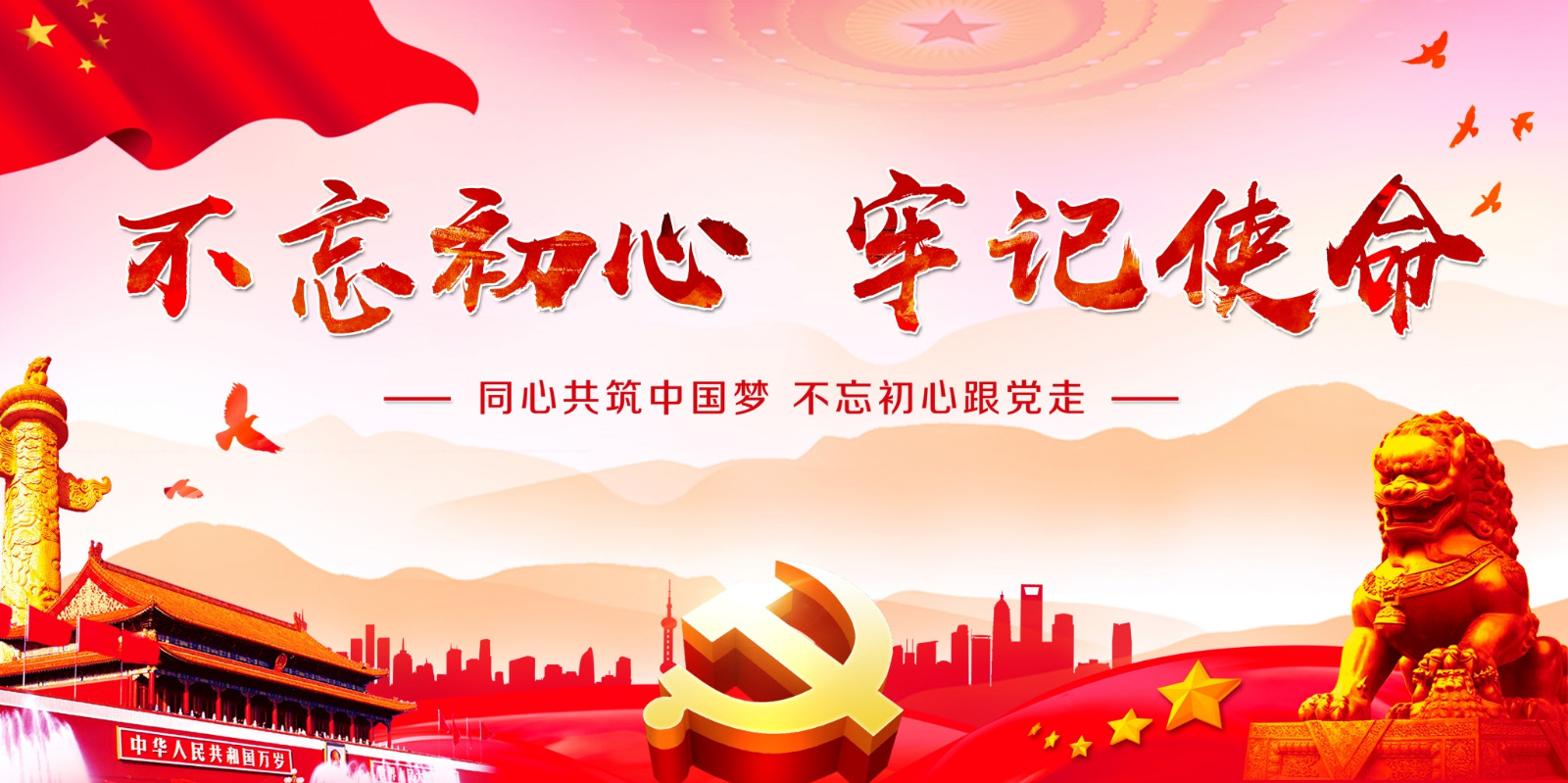 15627223434369875F25.jpg 素材中國-sccnn_看圖王.jpg