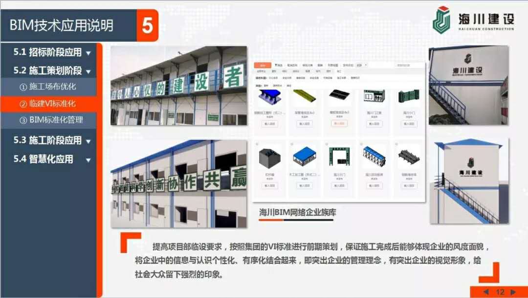 1585551185106542p60E.jpg 79973a78-c41d-4672-b05a-e4dbf098cee1.jpg