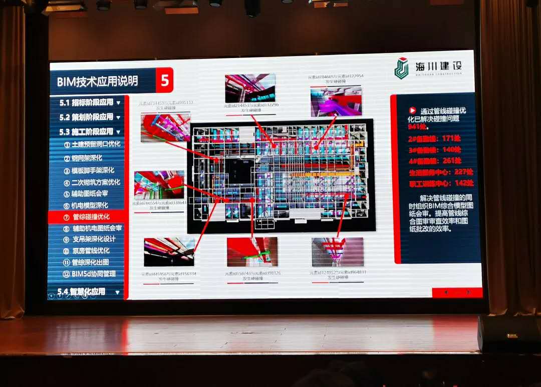 1585551219795915p612.jpg 5a552890-21bb-4336-85e3-81f5f3cd0df3.jpg