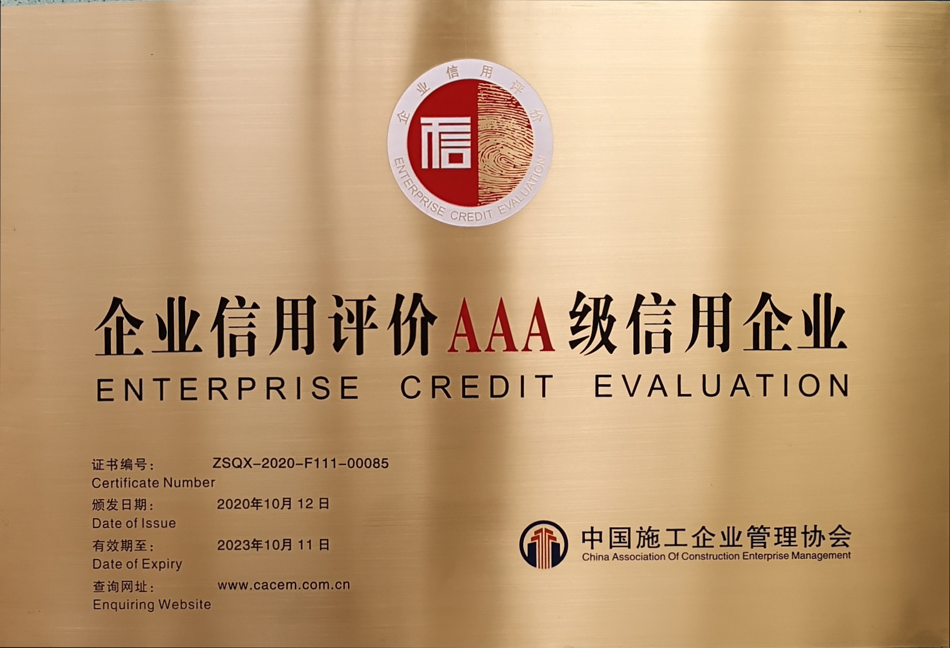 16094033821348277870.jpg 4-1 (1).jpg