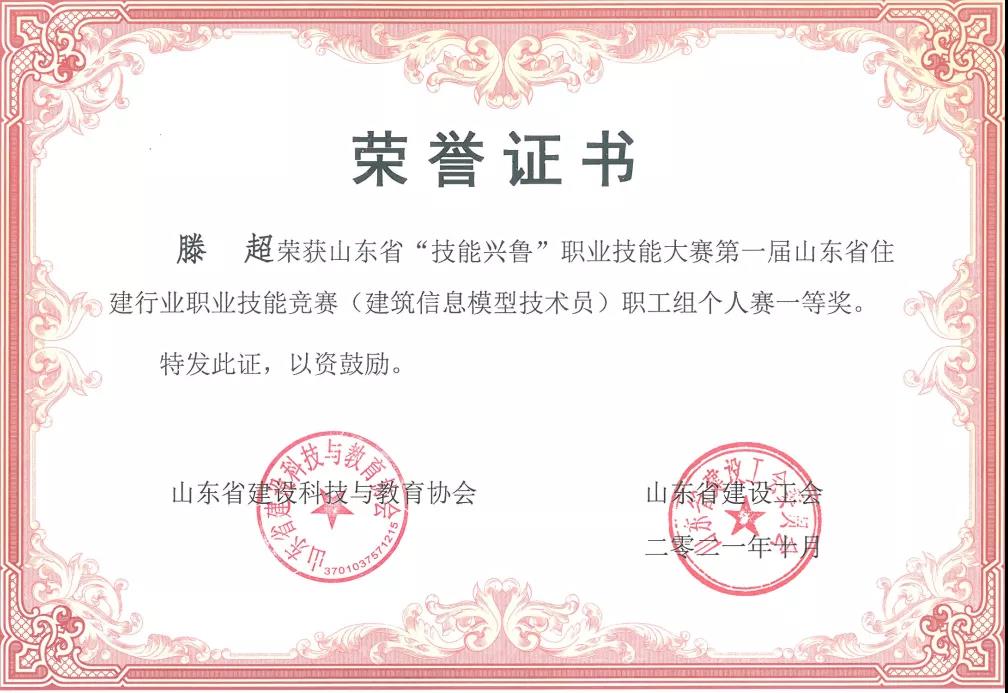 1636448251115023p9CB.jpg 111111.jpg