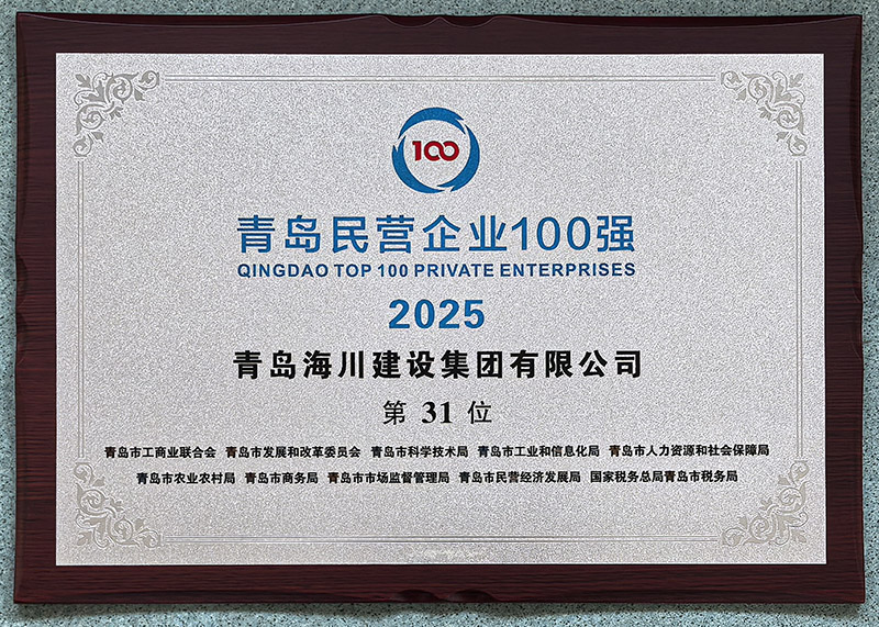 176518136480641527FC.jpg 報(bào)耳.jpg